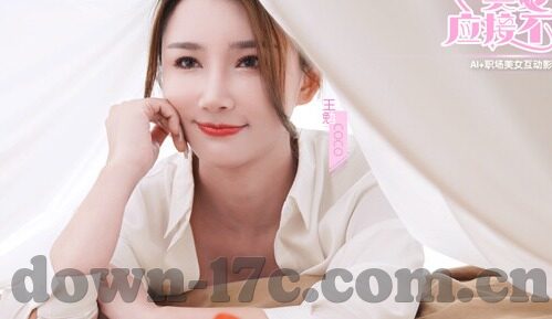91麻豆app无限次数破解版-91麻豆，解锁娱乐学习的艺术与伦理界限