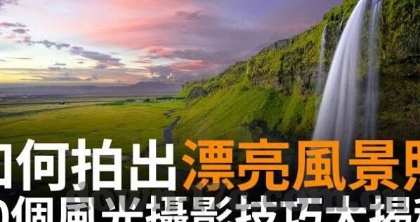大象视频下载并安装-探索大象视频的下载与安装，便捷观影新体验