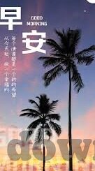 伦理电影视频-伦理电影视频，透视人性与道德的深度镜