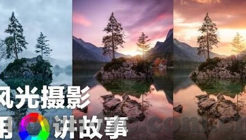麻豆视频全集-旋影视界，探秘麻豆视频全集的魅力旅途