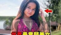 糖心app下载汅ap-探索多元化娱乐方式，安心观赏与体验的数字平台