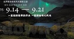 玉米视频网站麻豆-玉米视频网站与麻豆，新兴娱乐的Avatar？