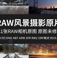 正在播放麻豆传媒-媒体新思潮，正在播放麻豆传媒——当代文化视窗的细腻观察