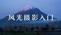 中文字幕欧美视频亚洲视频-跨文化视界，中文字幕下的欧美与亚洲视频探索